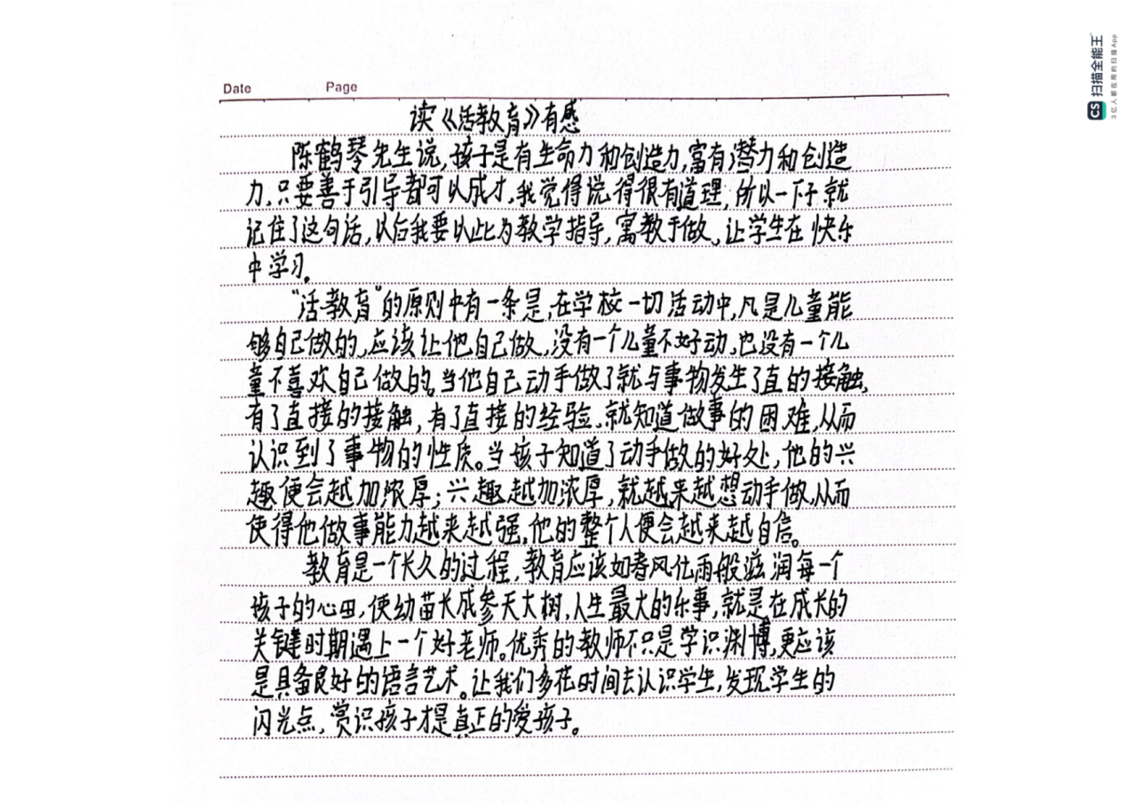1699257055945587.png 1699257055945587.png