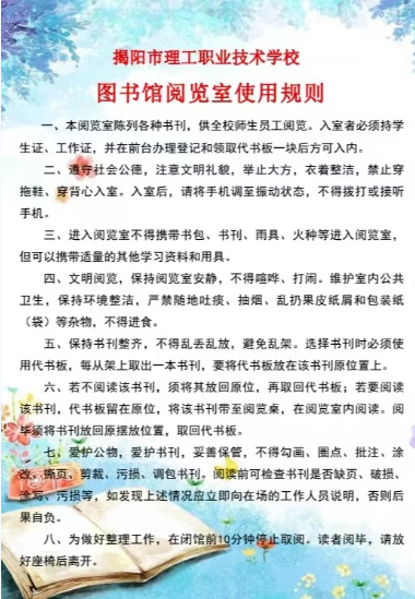 1701222880108167.png image.png