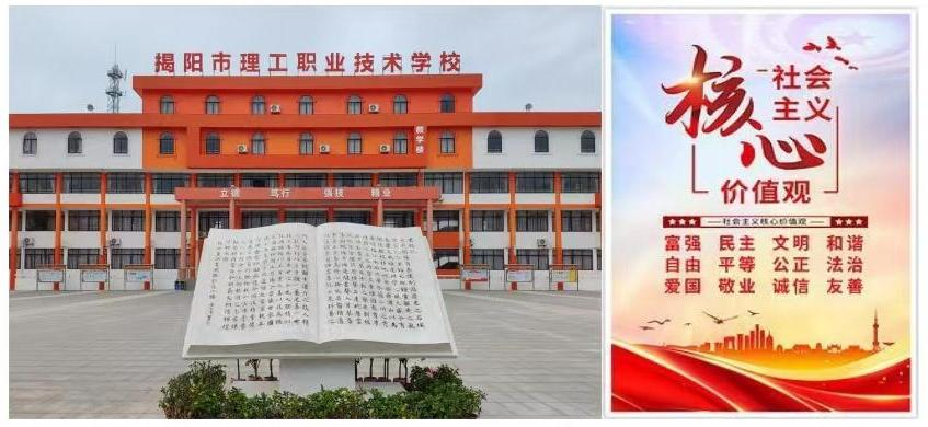 学党章  强党性|beat365中文版官网召开全体党员主题学习会