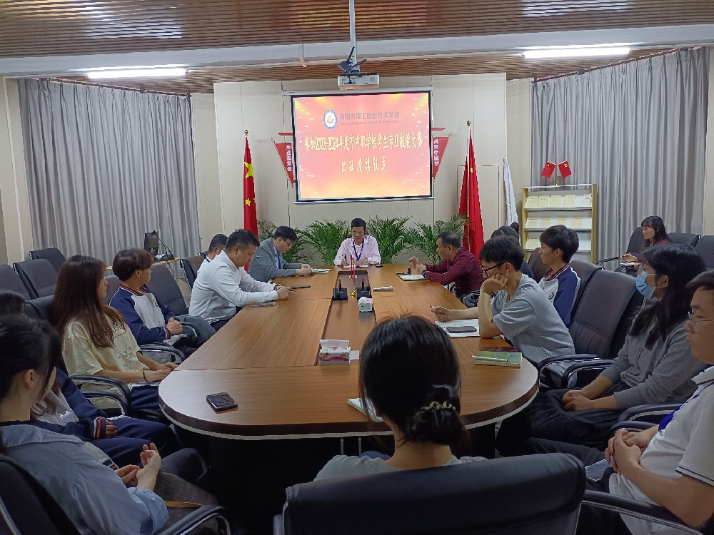 苦练技能 初展风采∣beat365中文版官网学生参加市级专业技能大赛获奖喜报
