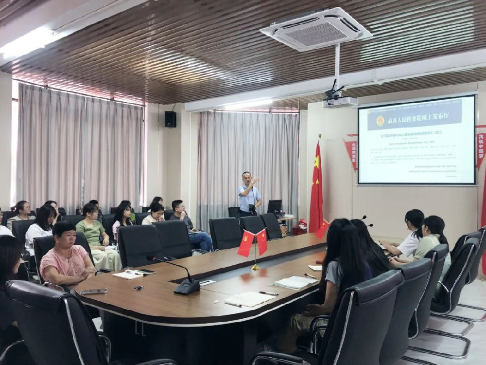 聚焦校园安全，分享管理智慧 ——beat365官方网站校园安全管理分享会