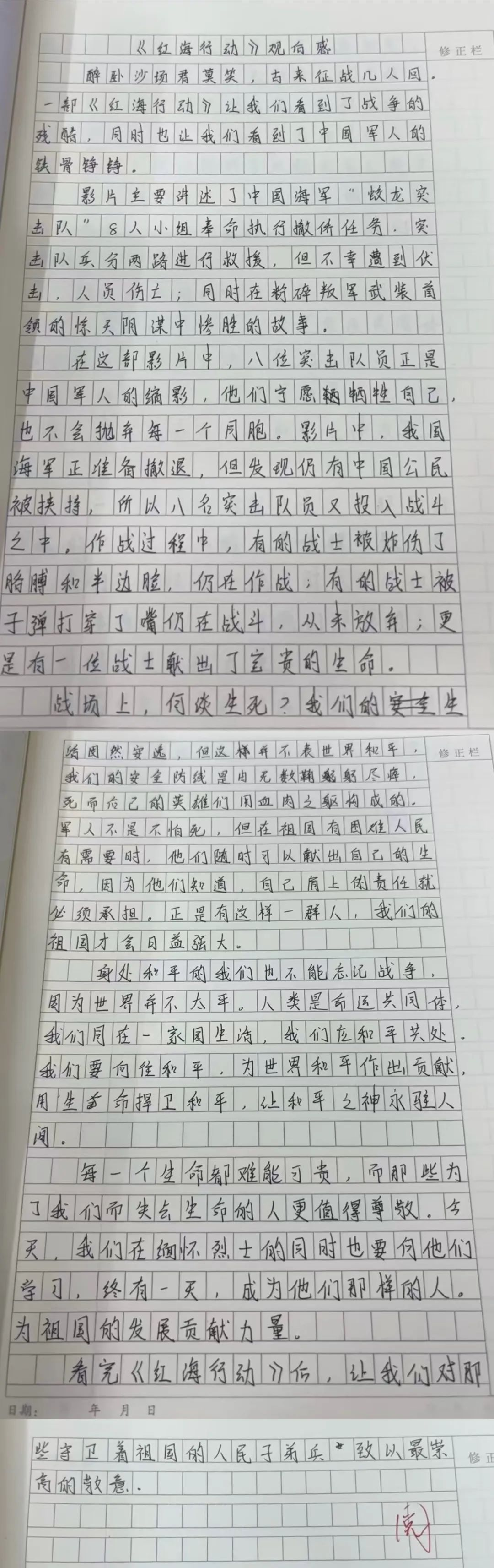 图片49.png