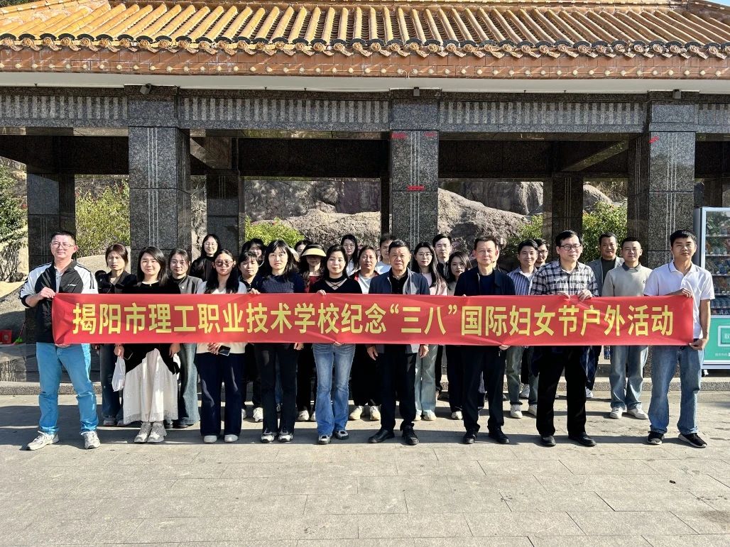 微信图片_20250410105952.jpg