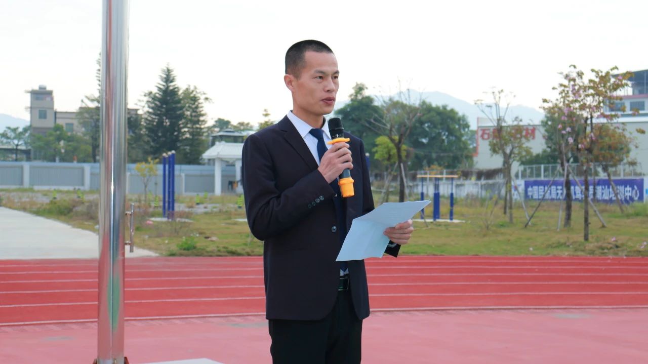 微信图片_20250415092005.jpg