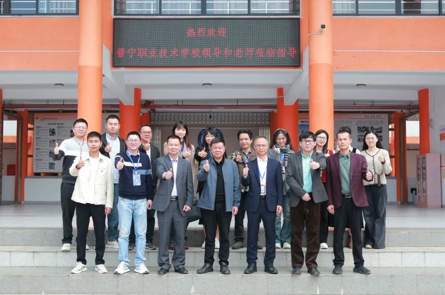 微信图片_20250415101704.jpg