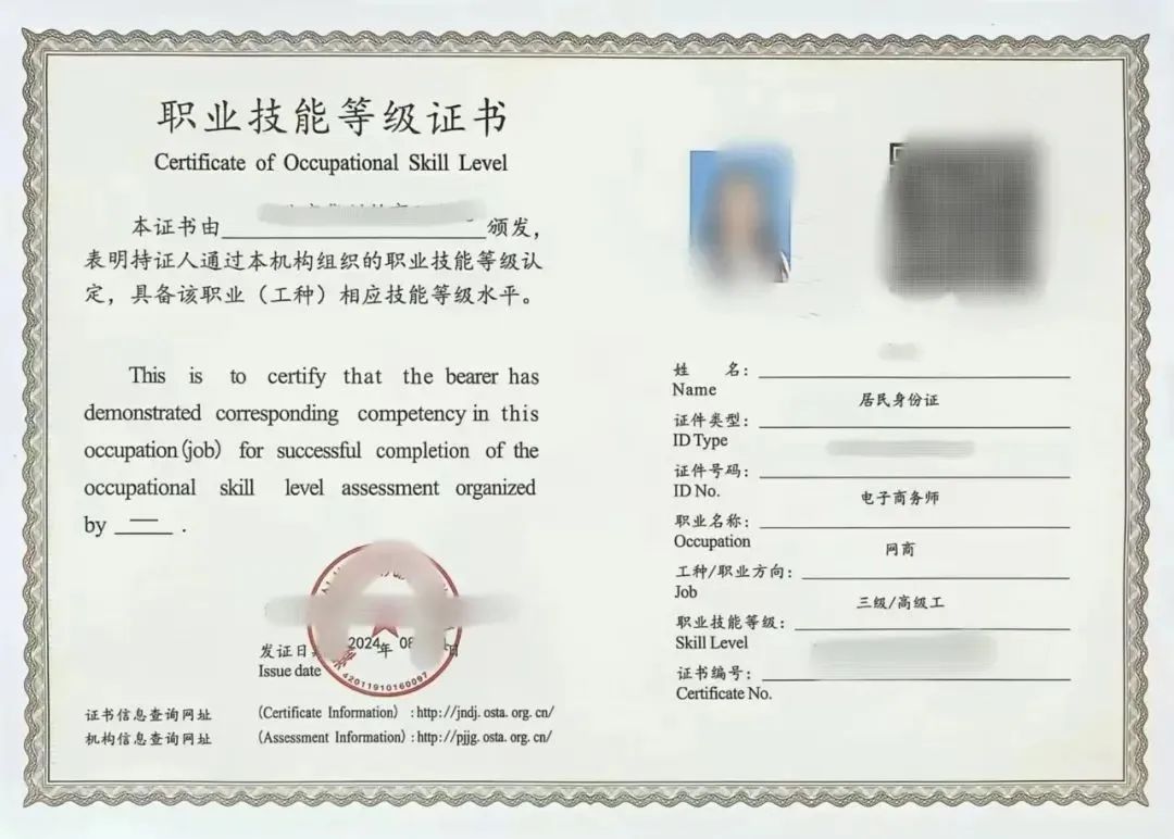 微信图片_20250429095146.jpg