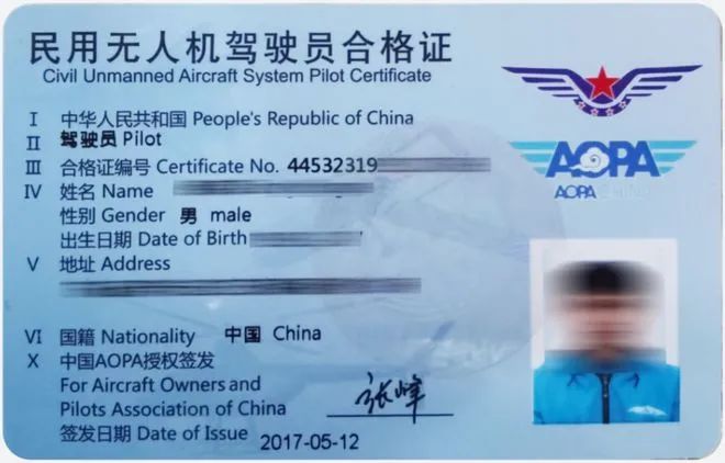 微信图片_20250506105523.jpg