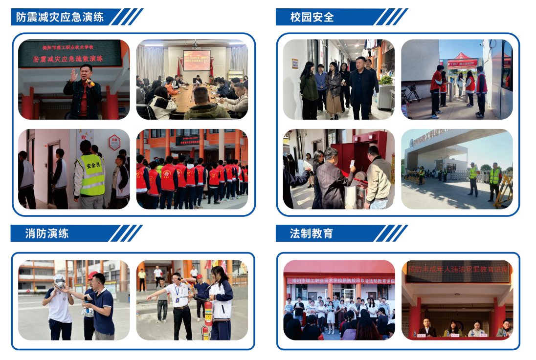 微信图片_20250526155717.png