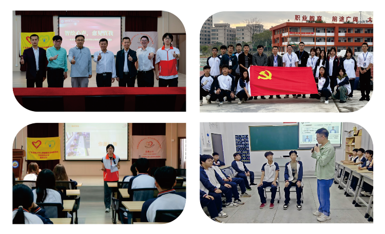 微信图片_20250526155728.png