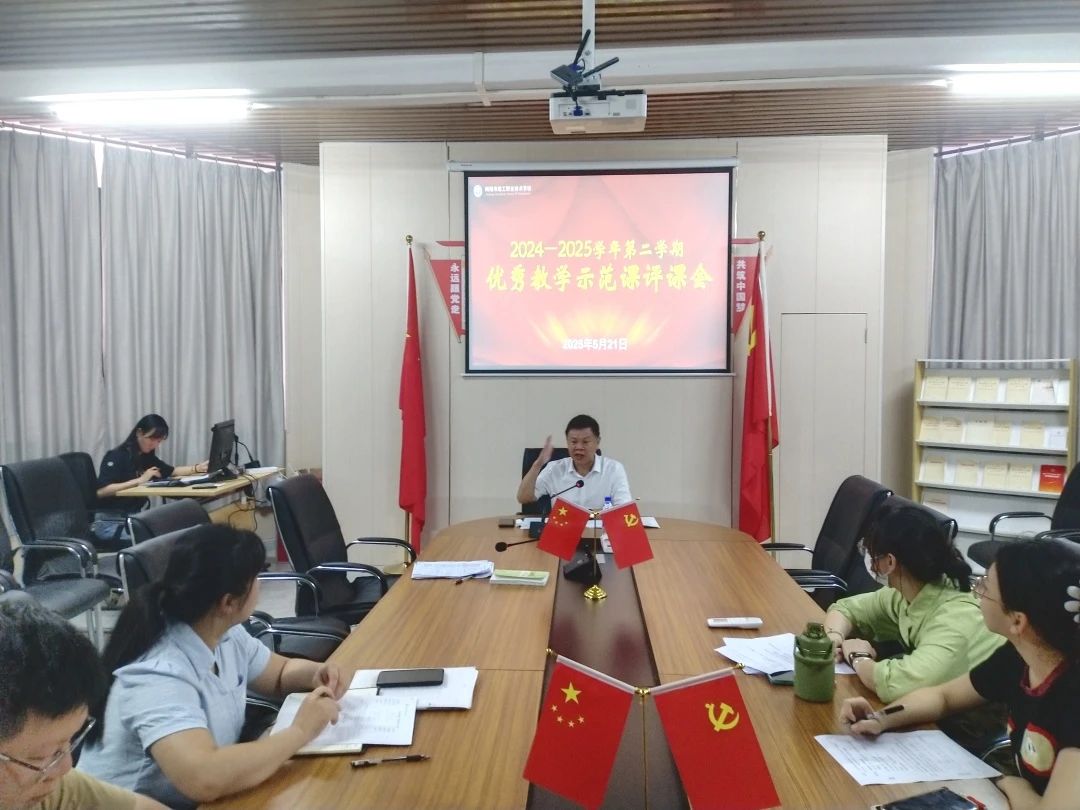 微信图片_20250616165213.jpg