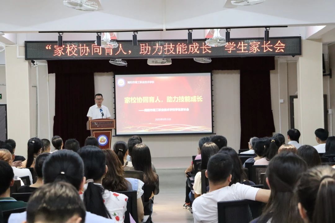微信图片_20250620152913.jpg