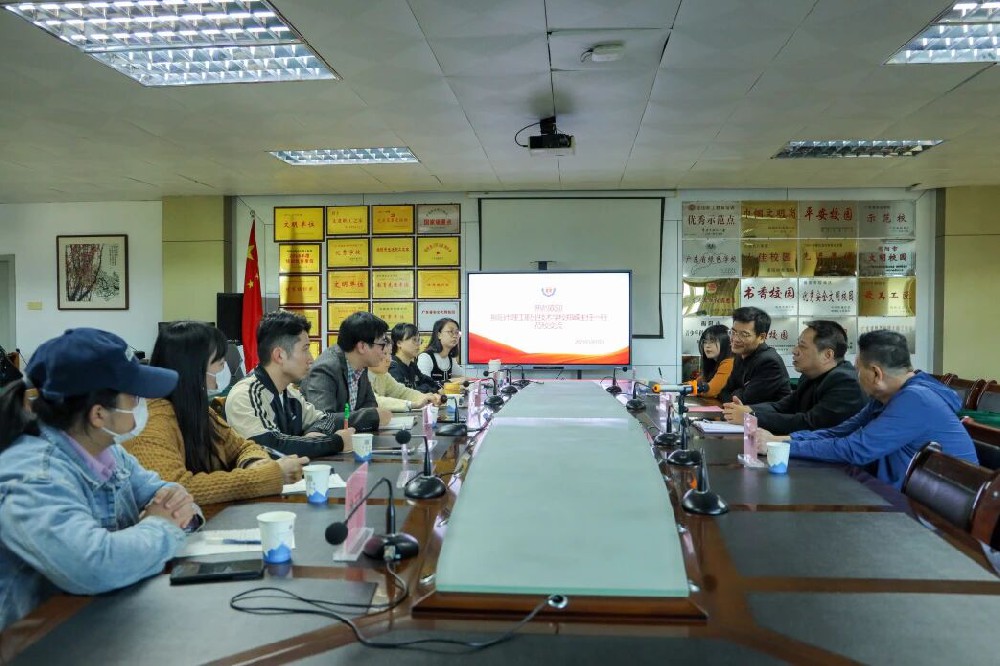 对标先进补短板，学习经验促提升——beat365中文版官网赴揭阳捷和职业技术学校学习交流学生岗位实践组织、管理与实施工作