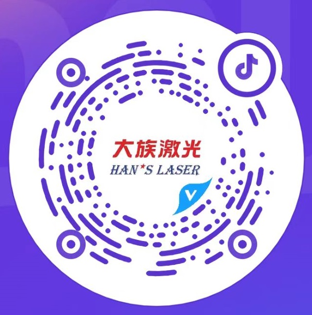 beat365中文版官网IT大客户事业部官方抖音 关注我们，了解更多